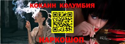 MESCALINE Берёзовский