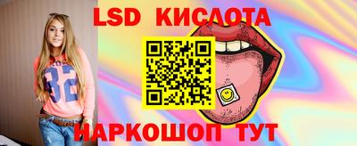 прущая мука Долгопрудный