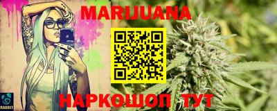 альфа пвп Добрянка