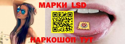 PSILOCYBIN Беслан