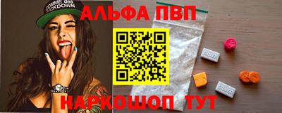 MESCALINE Берёзовский