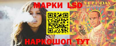прущая мука Долгопрудный
