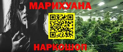 PSILOCYBIN Беслан