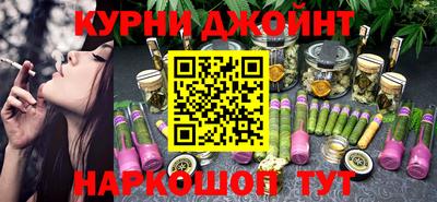 PSILOCYBIN Беслан