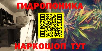 прущая мука Долгопрудный