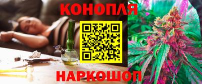 PSILOCYBIN Беслан