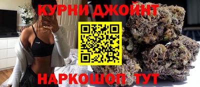 MESCALINE Берёзовский