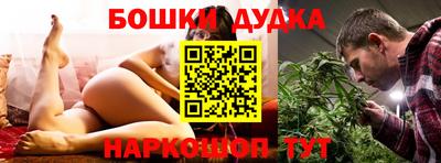 PSILOCYBIN Беслан