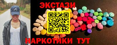 MESCALINE Берёзовский