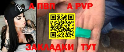MESCALINE Берёзовский