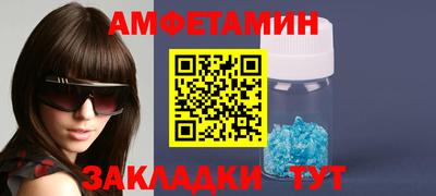 прущая мука Долгопрудный