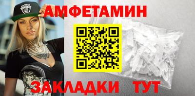 MESCALINE Берёзовский