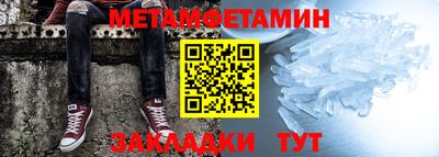 наркотики Дмитров