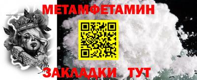 PSILOCYBIN Беслан