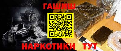 прущая мука Долгопрудный