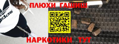 PSILOCYBIN Беслан