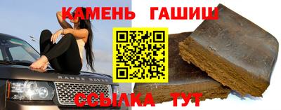 прущая мука Долгопрудный