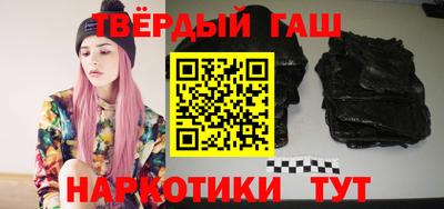 PSILOCYBIN Беслан