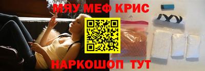 наркотики Дмитров